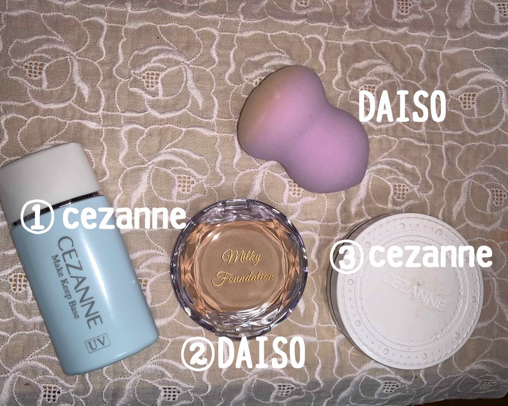 ミルキーファンデーション/DAISO/クリーム・エマルジョンファンデーションを使ったクチコミ（2枚目）