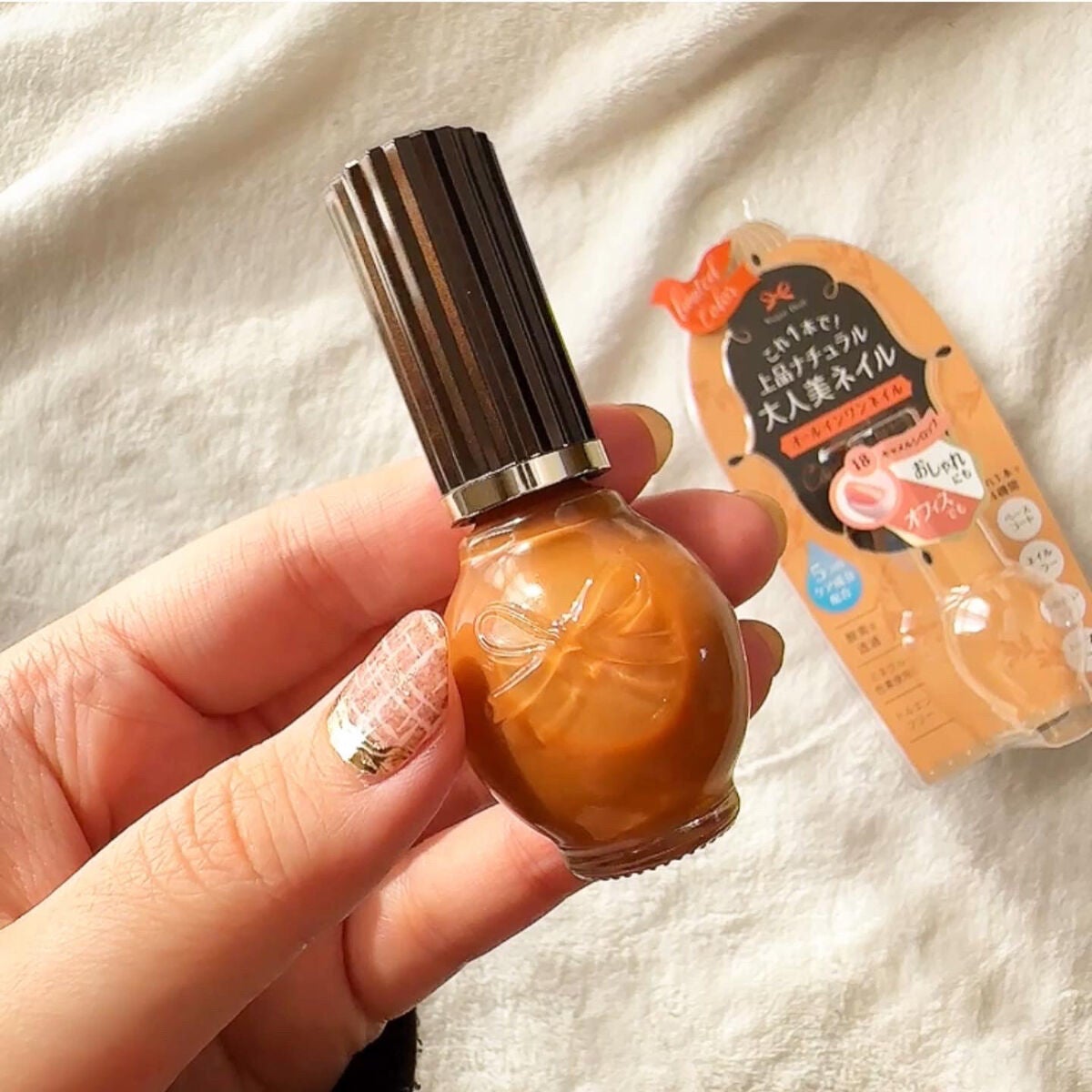 シュガードール オールインワンネイルR/シュガードール/オールインワンネイルを使ったクチコミ(3枚目)