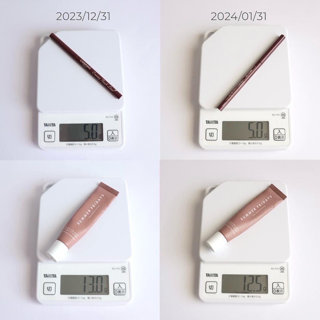 ライトリフレクティングセッティングパウダー プレスト N/NARS/プレストパウダーを使ったクチコミ(6枚目)