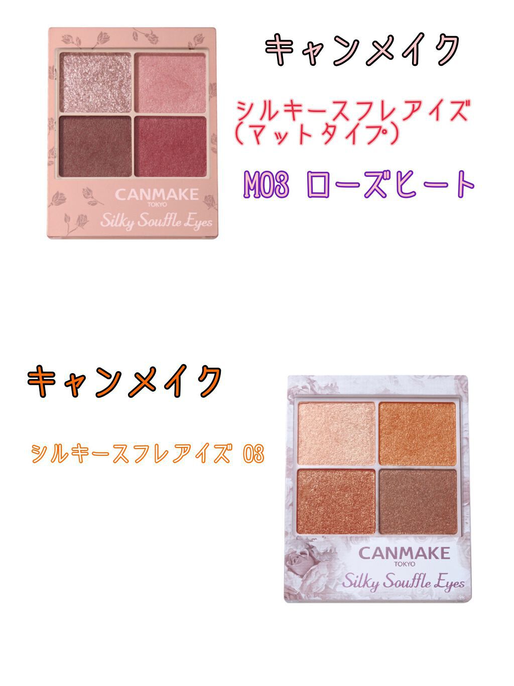 レブロン キス シュガー スクラブ/REVLON/リップスクラブを使ったクチコミ(5枚目)