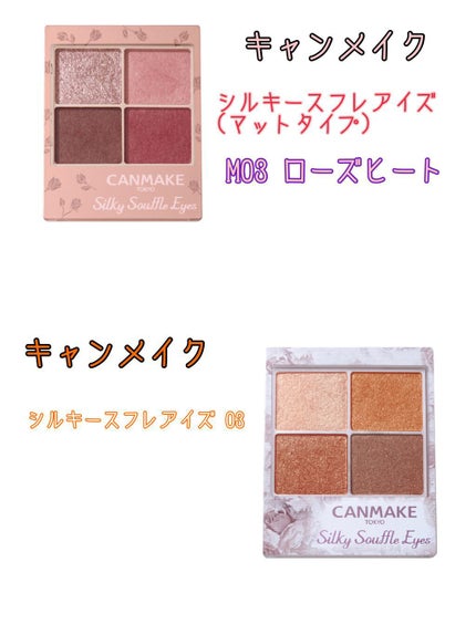 レブロン キス シュガー スクラブ/REVLON/リップスクラブを使ったクチコミ(5枚目)