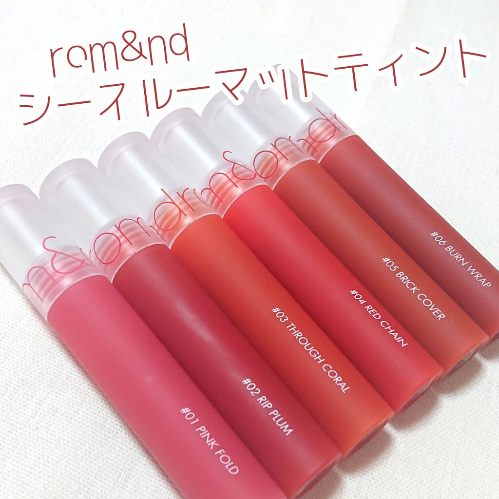 シースルーマットティント/rom&nd/リップティントを使ったクチコミ（1枚目）