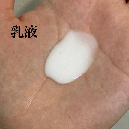 リンクル乳液 N/なめらか本舗/乳液を使ったクチコミ(3枚目)