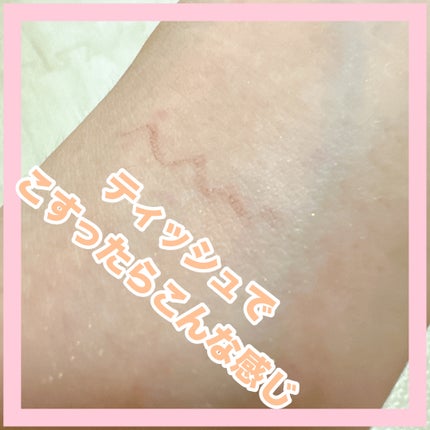 ã·ã«ããŒãªãããã¢ã€ã©ã€ããŒWP/D-UP/ãªãããã¢ã€ã©ã€ããŒã䜿ã£ãã¯ãã³ãïŒ4æç®ïŒ