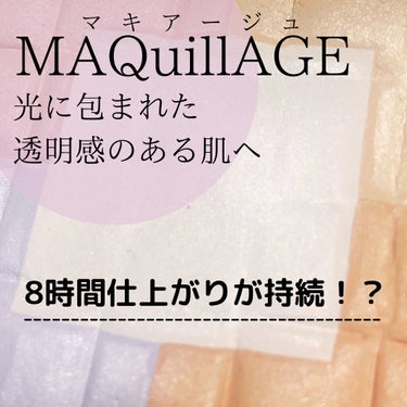 コスパ◎なフェイスカラーの紹介です💁‍♀️✴︎

1つのパレットに5色ある、使い勝手の良いフェースカラーです🦄🌈



わたしは、下地☞ファンデーション☞コレの順番に使います☺︎

仕上げとして使うので