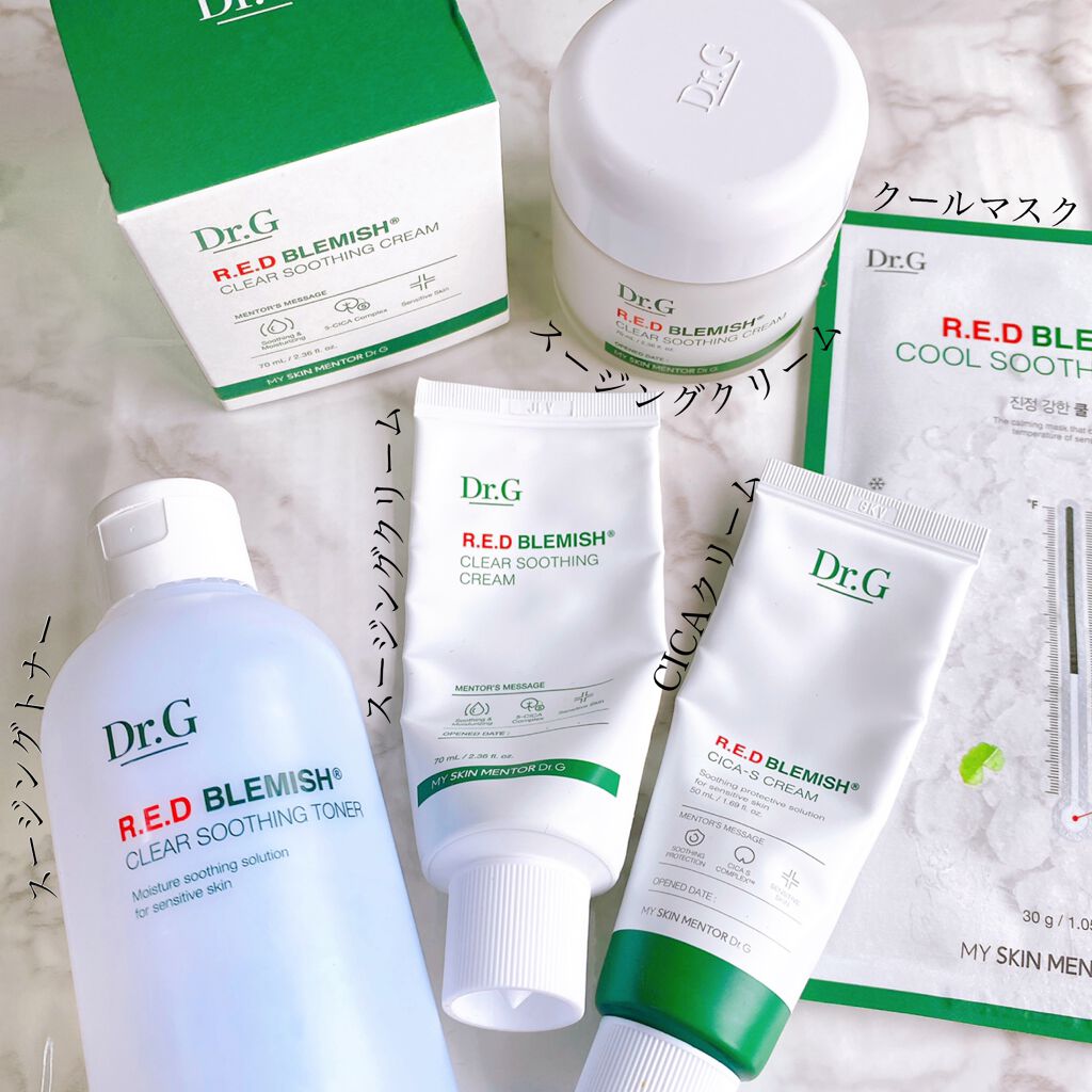 レッドブレミッシュ クリアスージングトナー/Dr.G/化粧水を使ったクチコミ(1枚目)