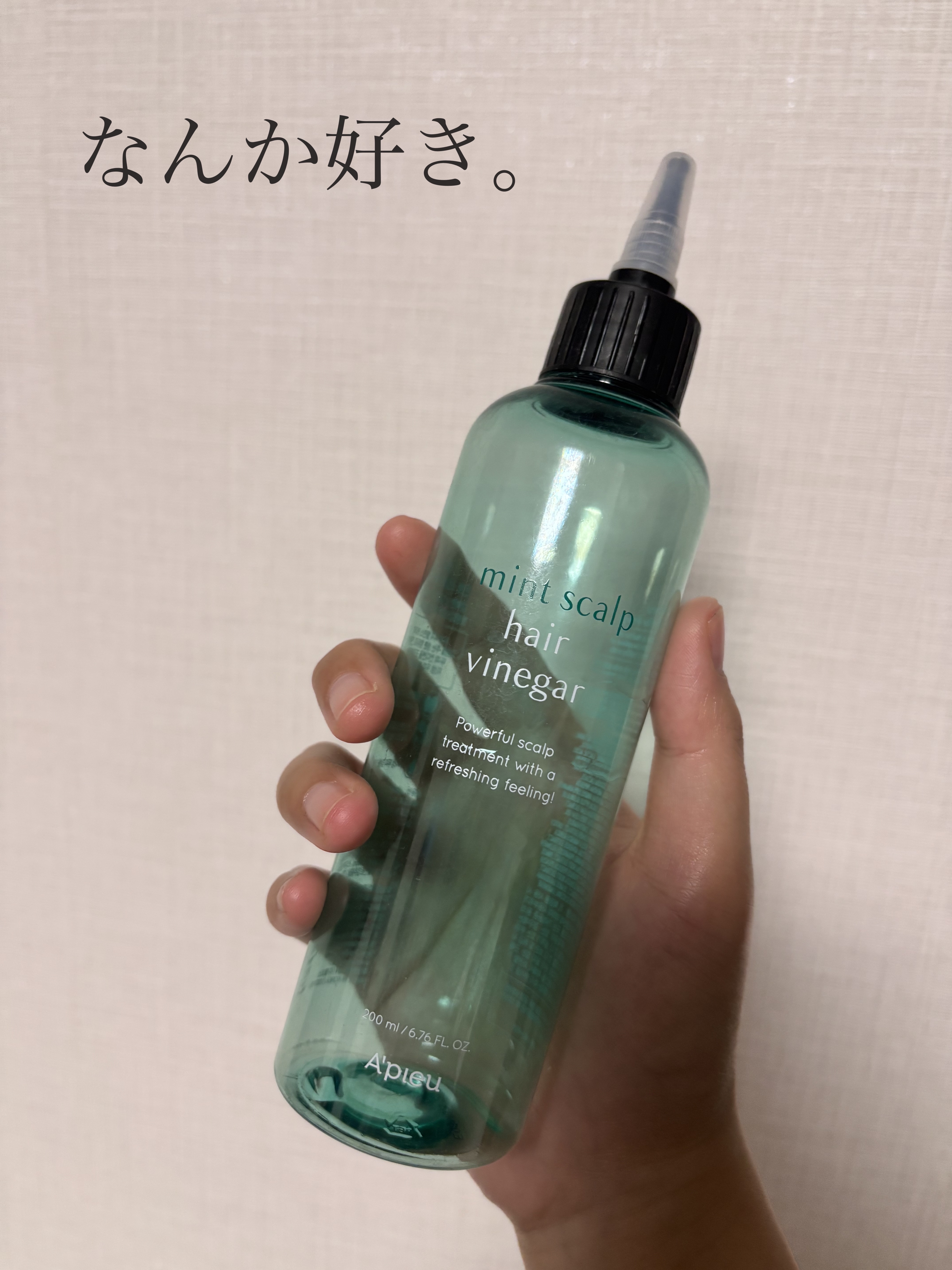 ミントスカルプヘアビネガー/A’pieu/頭皮ローションを使ったクチコミ（1枚目）