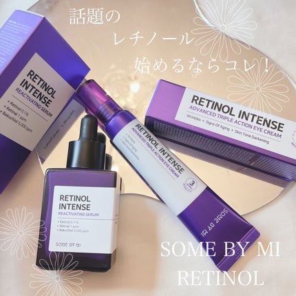 レチノールインテンシブ アドバンスドトリプルアクションアイクリーム/SOME BY MI/アイケア・アイクリームを使ったクチコミ(1枚目)