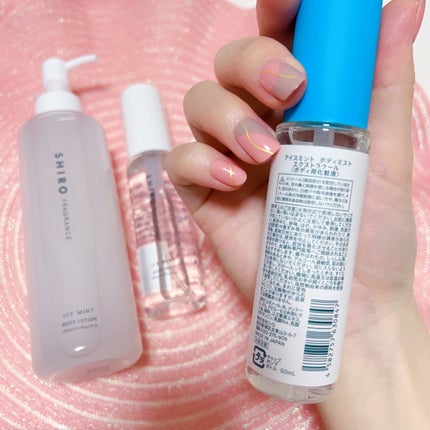 アイスミント ボディミスト/SHIRO/香水(その他)を使ったクチコミ(5枚目)