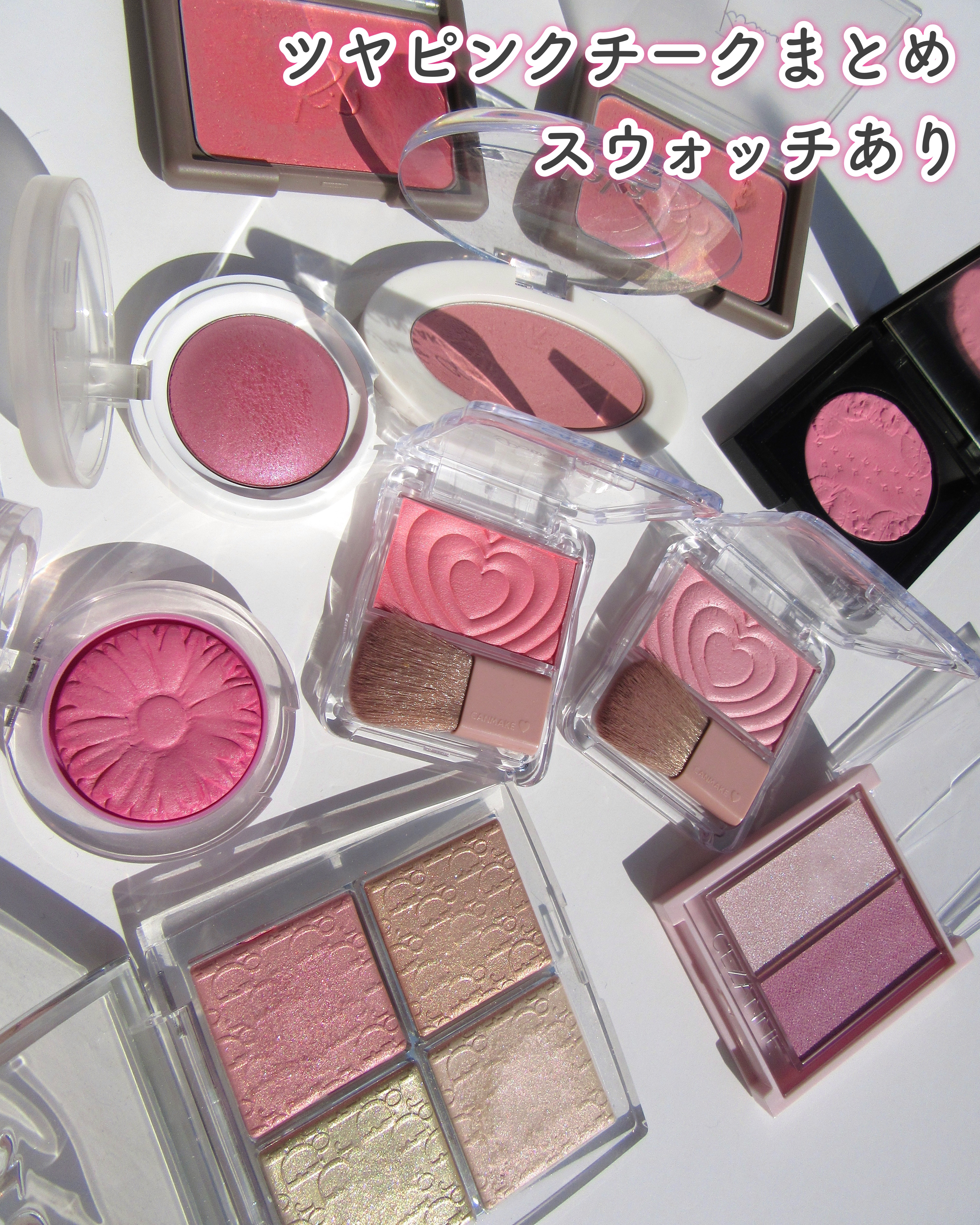 フェイスグロウカラー/CEZANNE/クリームハイライトを使ったクチコミ（1枚目）