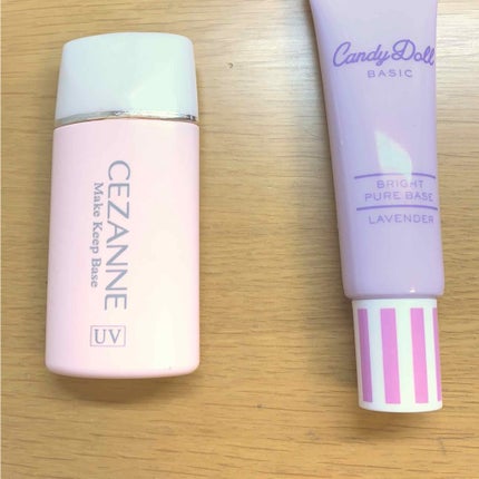 ブライトピュアベース/CandyDoll/化粧下地を使ったクチコミ(1枚目)
