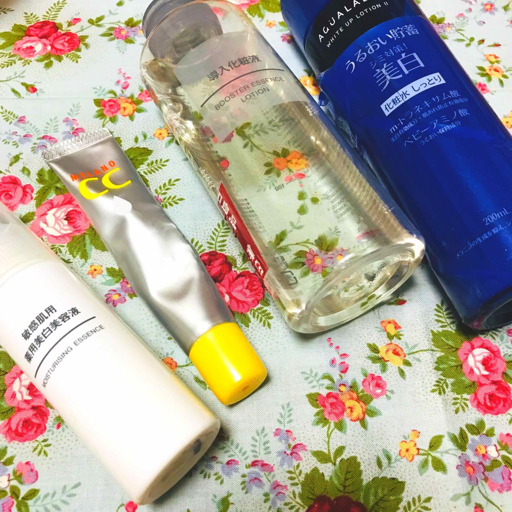 敏感肌用薬用美白乳液/無印良品/乳液を使ったクチコミ(2枚目)