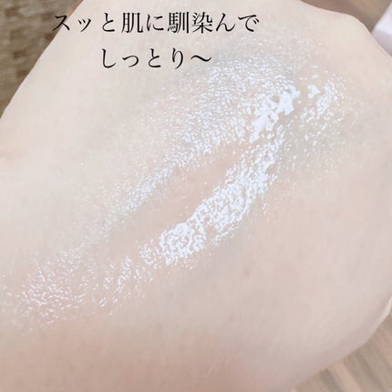 ドクダミ 77 スージングトナー/Anua/化粧水を使ったクチコミ(4枚目)