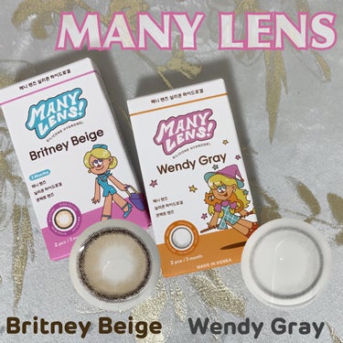 MANY LENS Wendy Grayのクチコミ「韓国カラコン、MANY LENSの新作を２色ご紹介♡

BritneyシリーズはMANY LE.....」（1枚目）