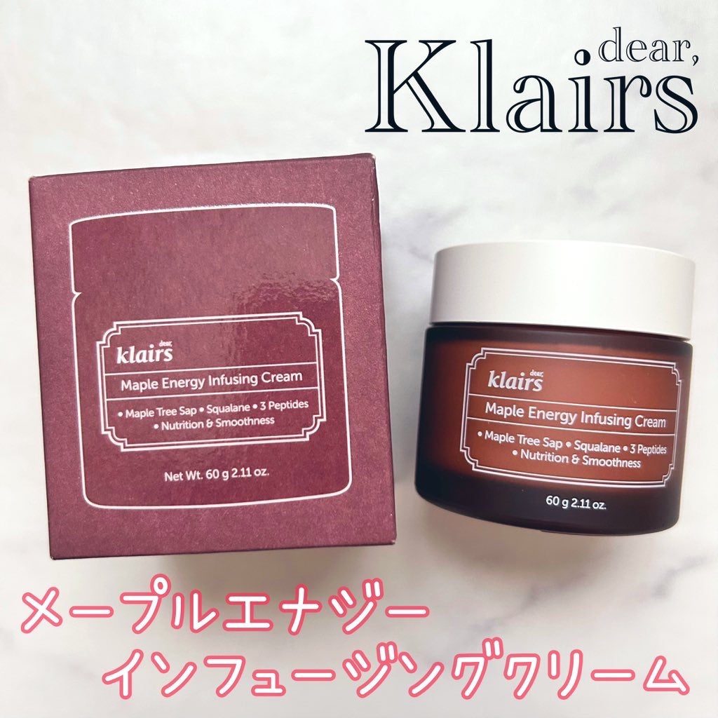 メープルエナジーインフュージングクリーム/Klairs/フェイスクリームを使ったクチコミ(1枚目)