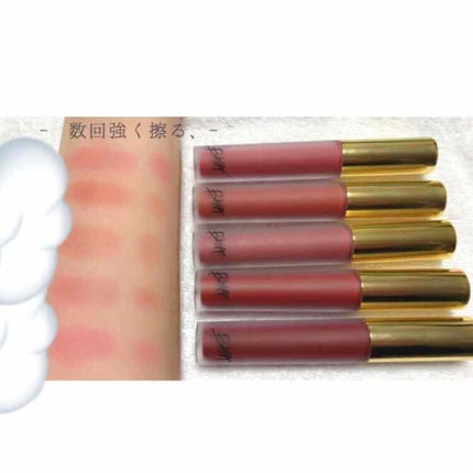 ラストベルベットティント/BBIA/リップティントを使ったクチコミ(4枚目)