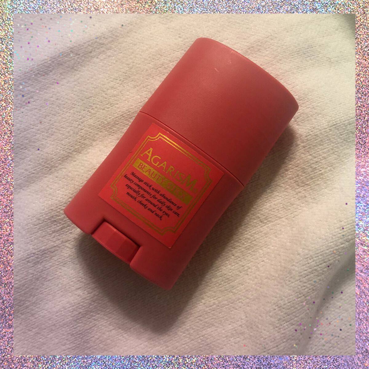 モイスチャライザーAGARISM/AGARISM/フェイスクリームを使ったクチコミ（1枚目）