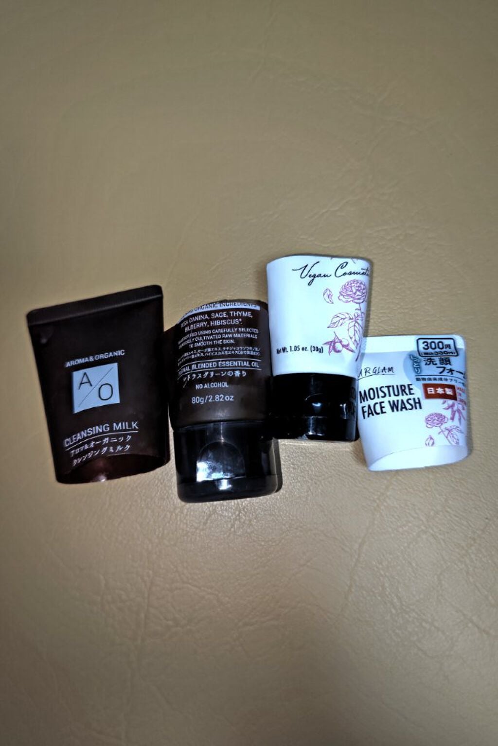 アロマ&オーガニック クレンジングミルク/DAISO/ミルククレンジングを使ったクチコミ(2枚目)