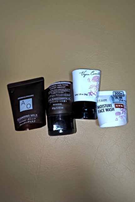 アロマ&オーガニック クレンジングミルク/DAISO/ミルククレンジングを使ったクチコミ(2枚目)