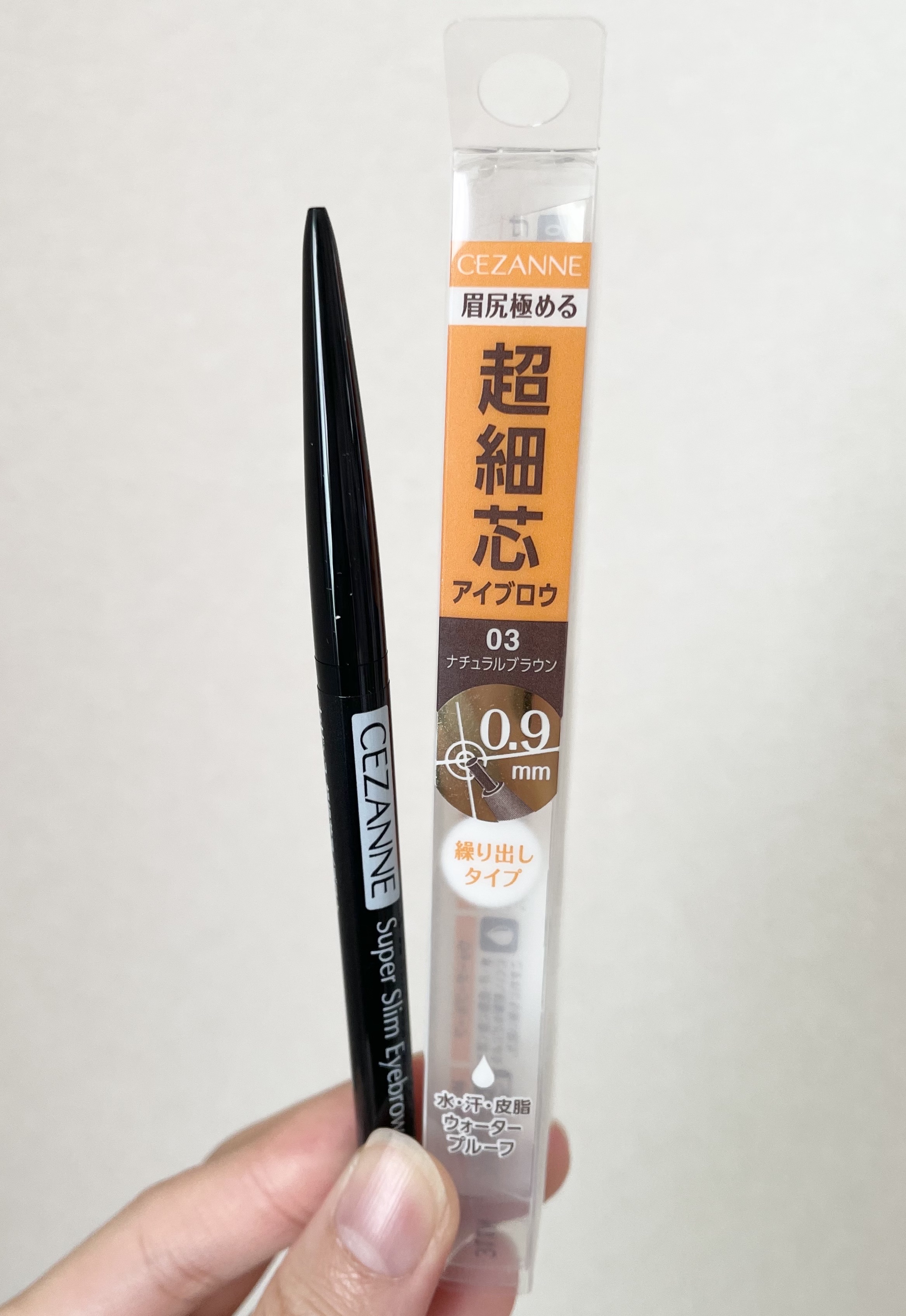 超細芯アイブロウ 03 ナチュラルブラウン/CEZANNE/アイブロウペンシルを使ったクチコミ（1枚目）