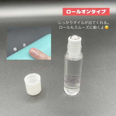 FRIEND NAIL フレグランスネイルオイル ホワイトムスク/DAISO/ネイルオイル・トリートメントを使ったクチコミ（3枚目）