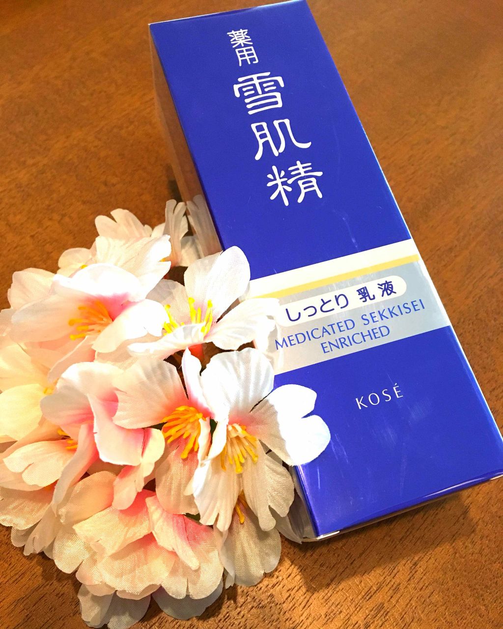 薬用 雪肌精 乳液 エンリッチ/雪肌精/乳液を使ったクチコミ（2枚目）