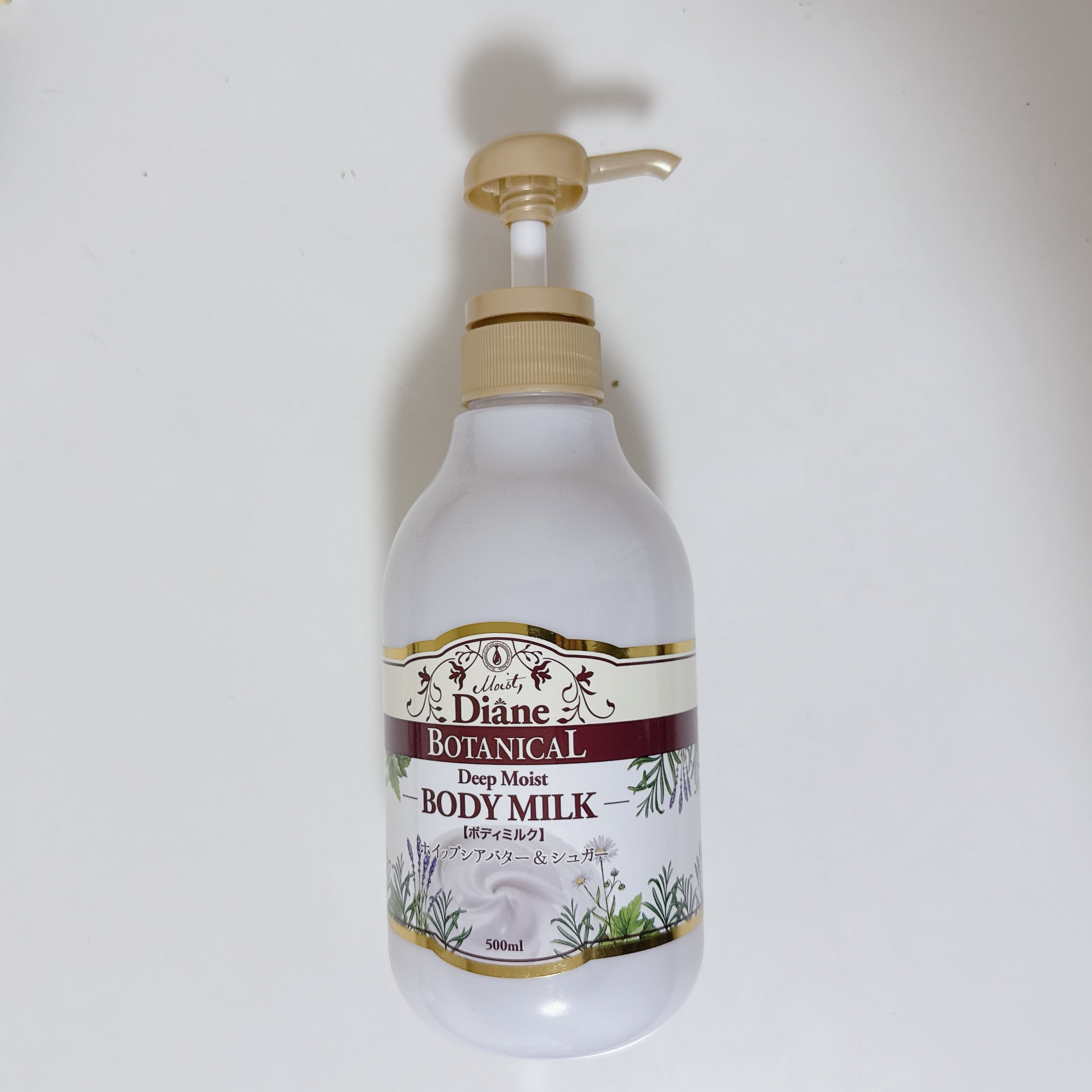 ハニーオランジュの香り/ボディミルク/ダイアン/ボディミルクを使ったクチコミ（1枚目）