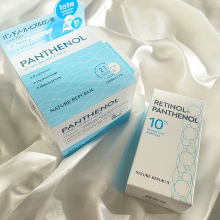 キューブマスク パンテノール/ネイチャーリパブリック/シートマスク・パックを使ったクチコミ(5枚目)