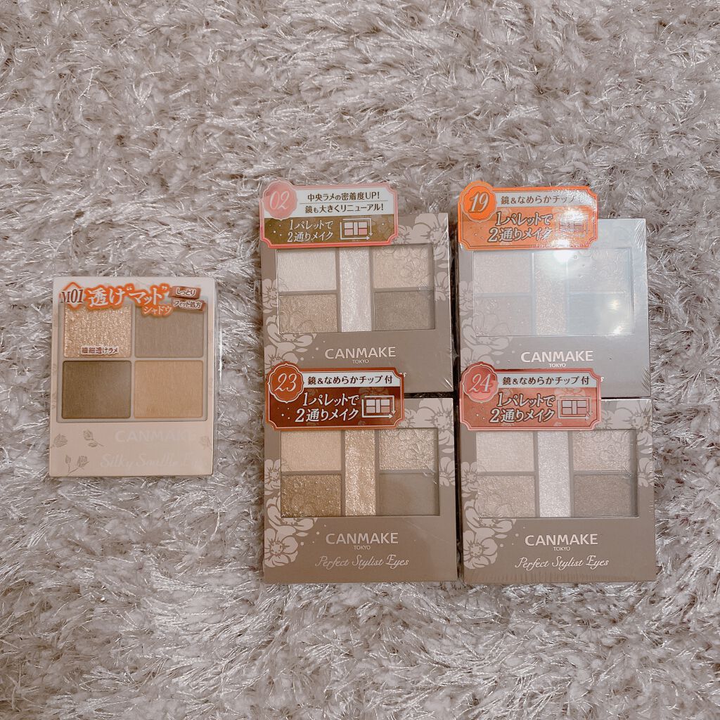シルキースフレアイズ（マットタイプ）/キャンメイク/アイシャドウパレットを使ったクチコミ（1枚目）