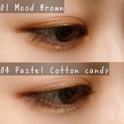 KEYBO FALL IN LOVE SHADOW PALETTE/keybo/アイシャドウパレットを使ったクチコミ(7枚目)