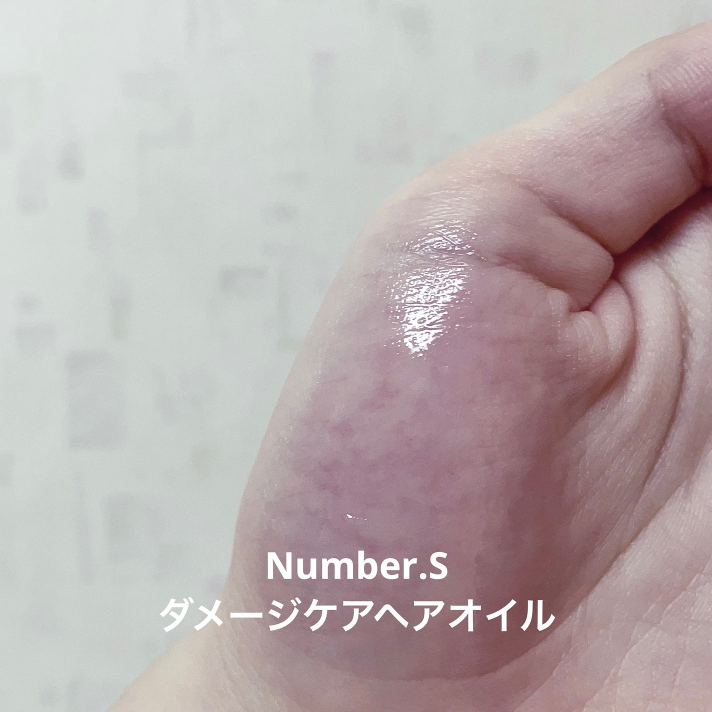 皮脂テカリ防止下地/CEZANNE/化粧下地を使ったクチコミ(4枚目)