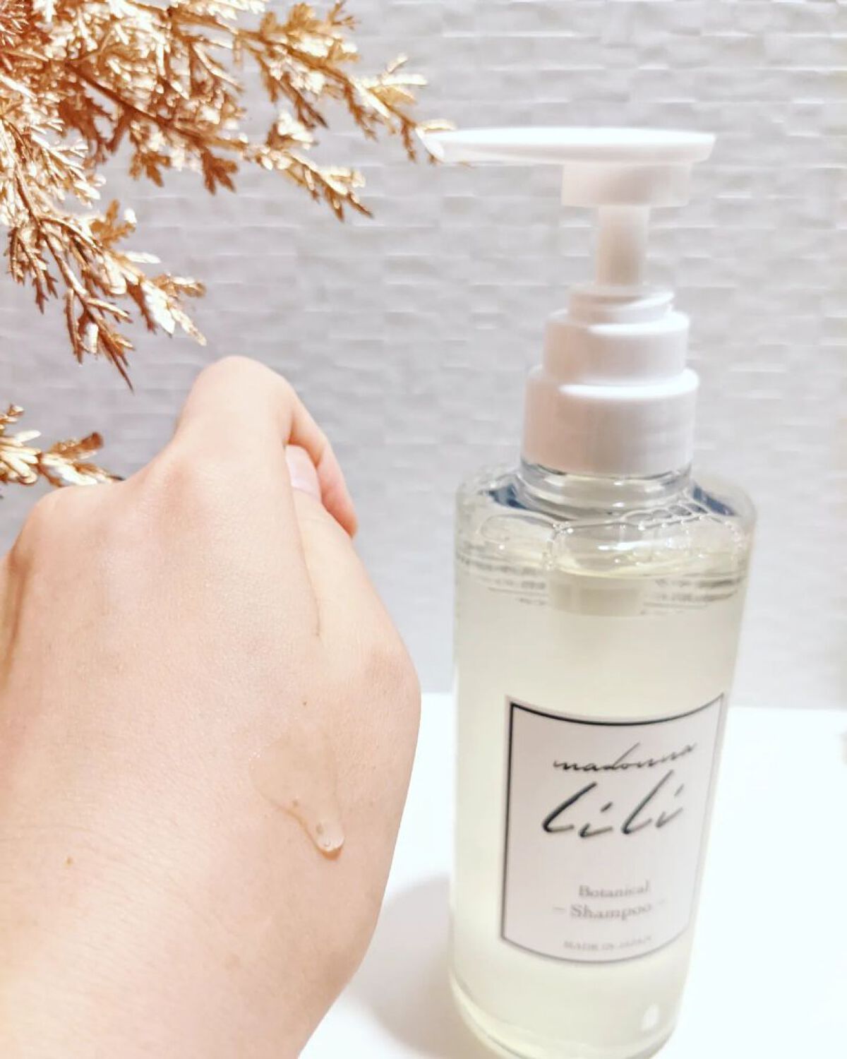 ボタニカルオイル/MADONNA LILI/ヘアオイルを使ったクチコミ（3枚目）