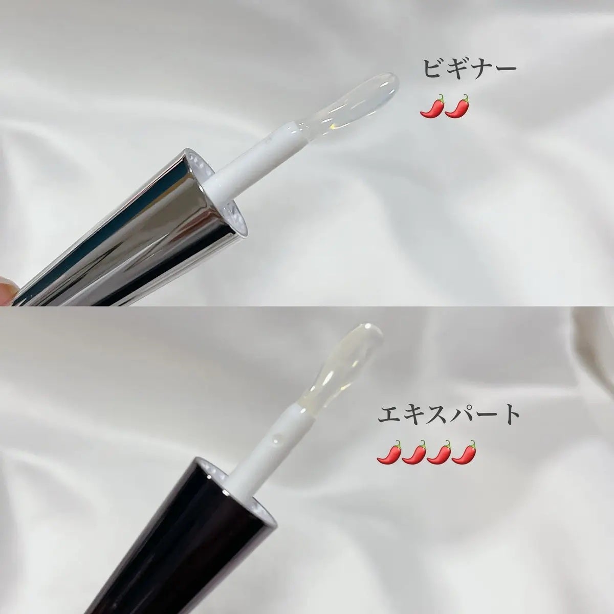 リードルS リッププランパービギナー/VT/リッププランパーを使ったクチコミ(2枚目)