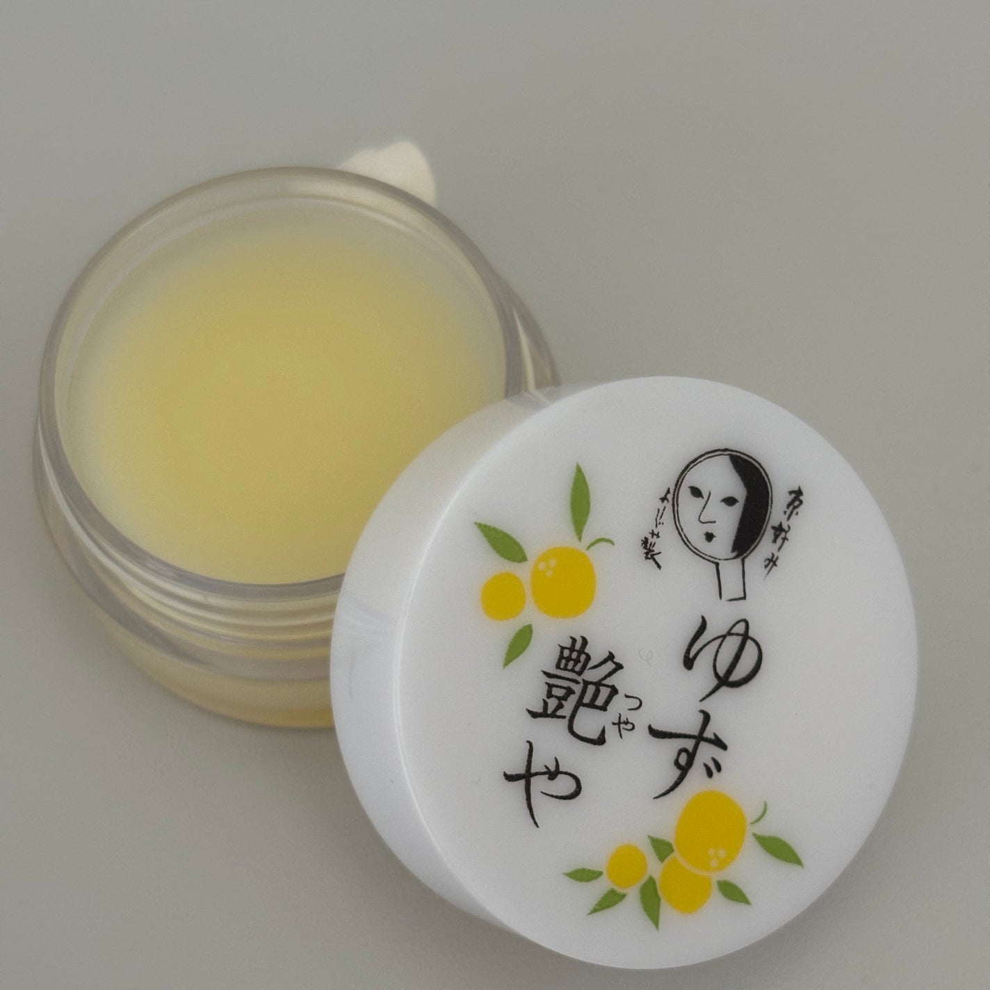 ゆずつやや リップクリーム/よーじや/リップクリームを使ったクチコミ(1枚目)