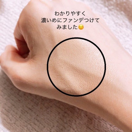 ピンクティーツリーカバークッション/APLIN/クッションファンデーションを使ったクチコミ(6枚目)