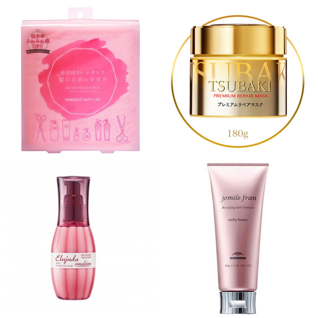 ヘアドライマイクロファイバータオル/ハホニコハッピーライフ/ヘアケアグッズを使ったクチコミ(2枚目)