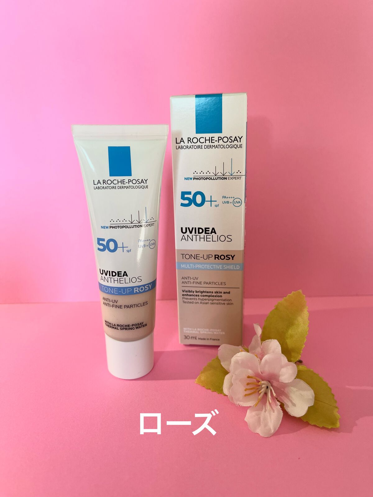 UVイデア XL プロテクショントーンアップ/ラ ロッシュ ポゼ/日焼け止めクリームを使ったクチコミ（2枚目）