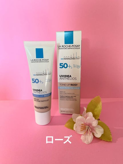 UVイデア XL プロテクショントーンアップ/ラ ロッシュ ポゼ/日焼け止めクリームを使ったクチコミ(2枚目)