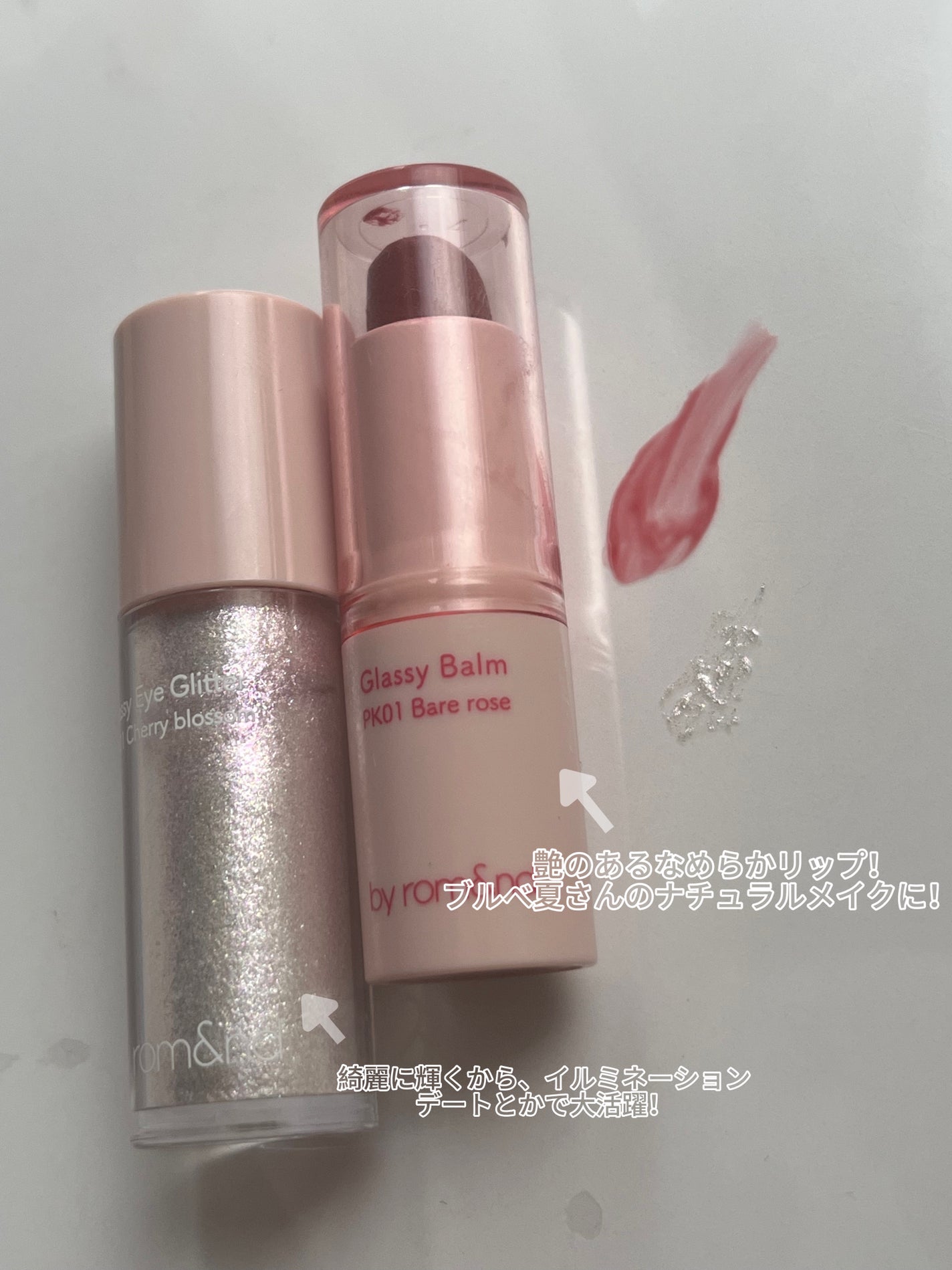 アンドバイロムアンド グラッシーアイグリッター/&nd by rom&nd/グリッターを使ったクチコミ(4枚目)