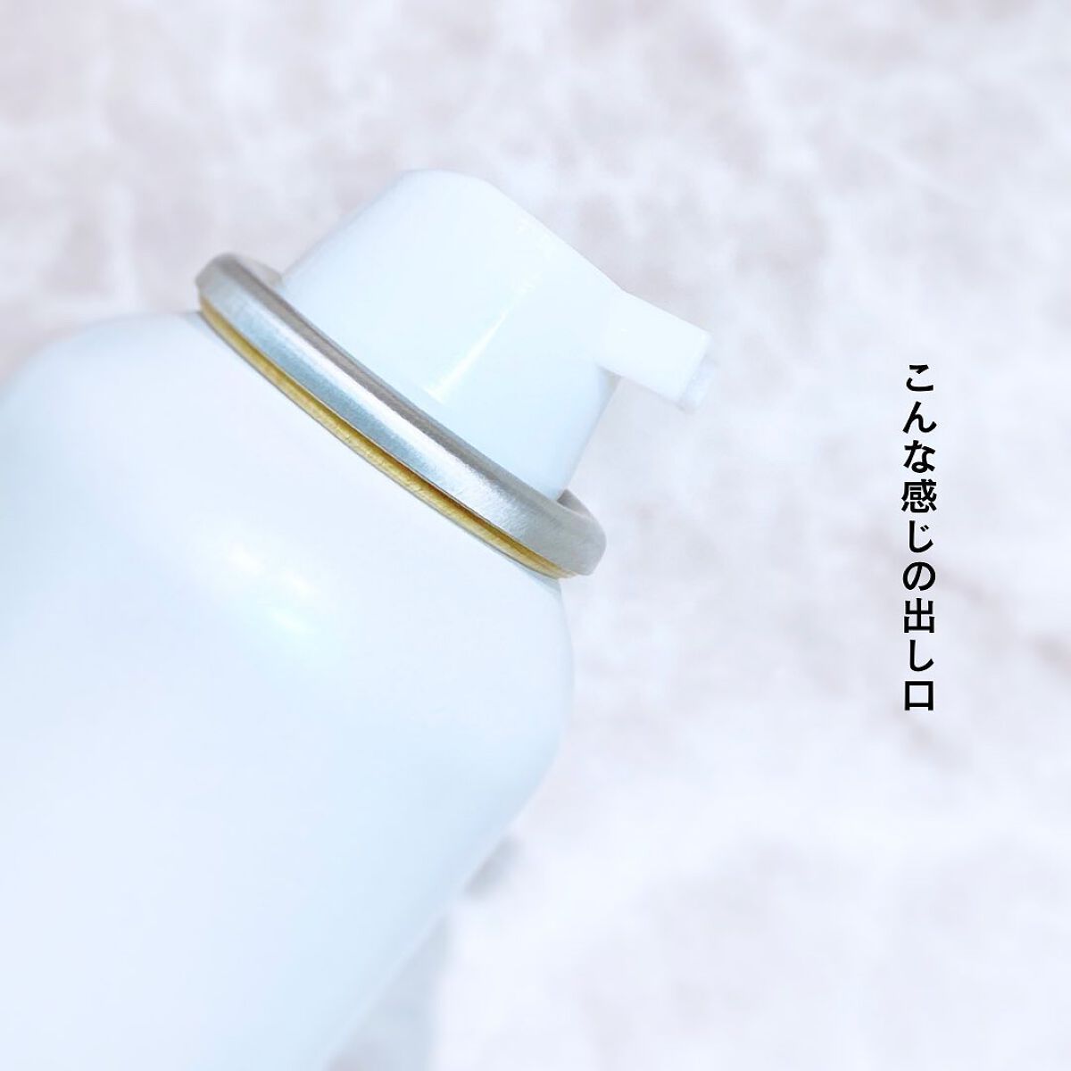 クリスタルホイップ/SHIRORU/泡洗顔を使ったクチコミ(3枚目)
