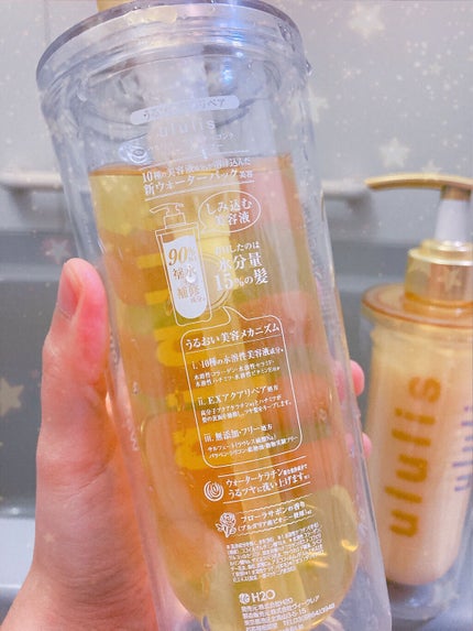 ウォーターコンク リペアシャンプー/ヘアトリートメント/ululis/シャンプー・コンディショナーを使ったクチコミ(4枚目)