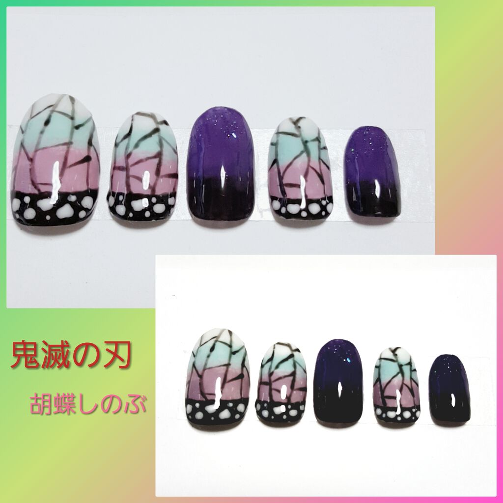 グレースジェルベース/グレースジェル/ジェルネイルを使ったクチコミ(1枚目)