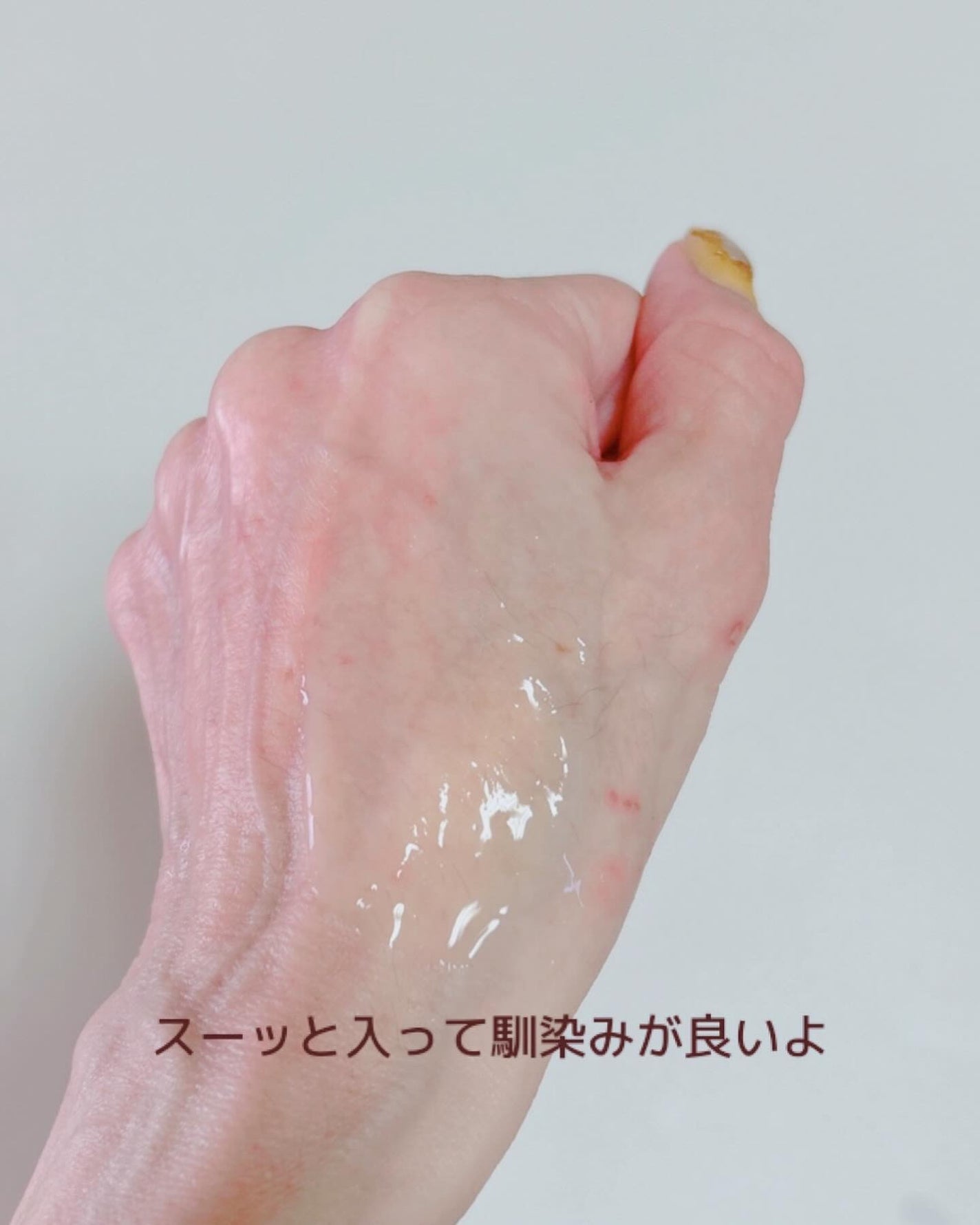 グリーンレモン ピュアビタC セラム/Anua/美容液を使ったクチコミ(4枚目)