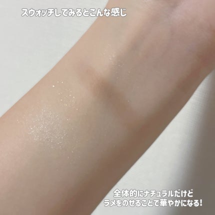 THE アイパレR/b idol/アイシャドウパレットを使ったクチコミ(4枚目)