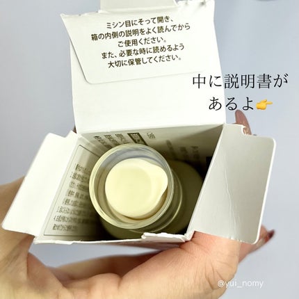 トラブルリペア リキッド/アルージェ/美容液を使ったクチコミ(7枚目)