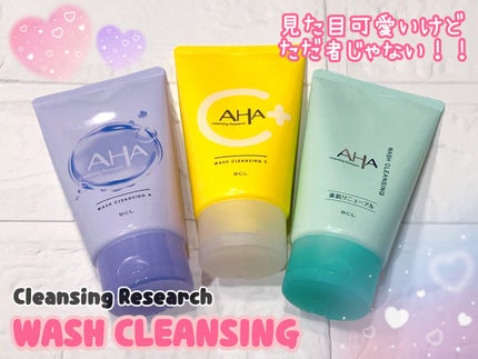 ウォッシュクレンジング A/クレンジングリサーチ/洗顔フォームを使ったクチコミ(1枚目)
