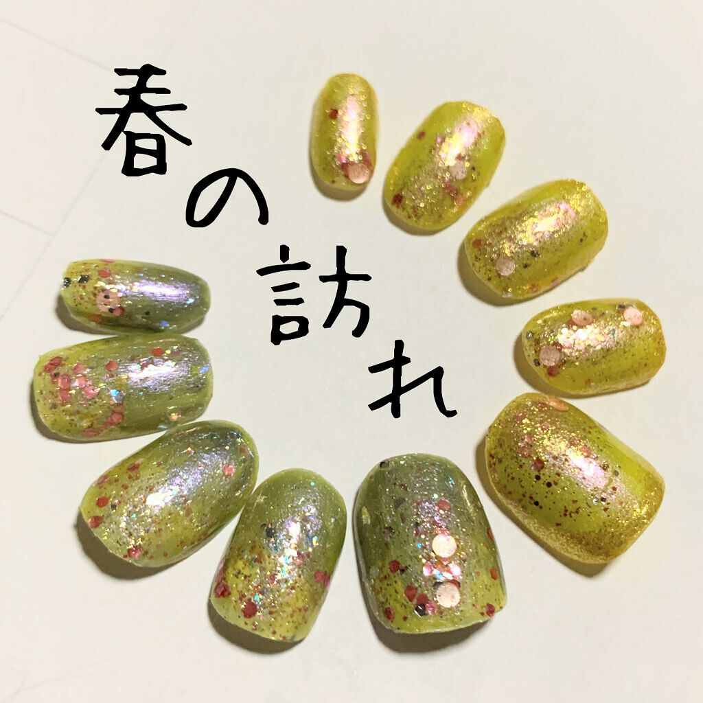 ネイルホリック/ネイルホリック/マニキュアを使ったクチコミ(1枚目)