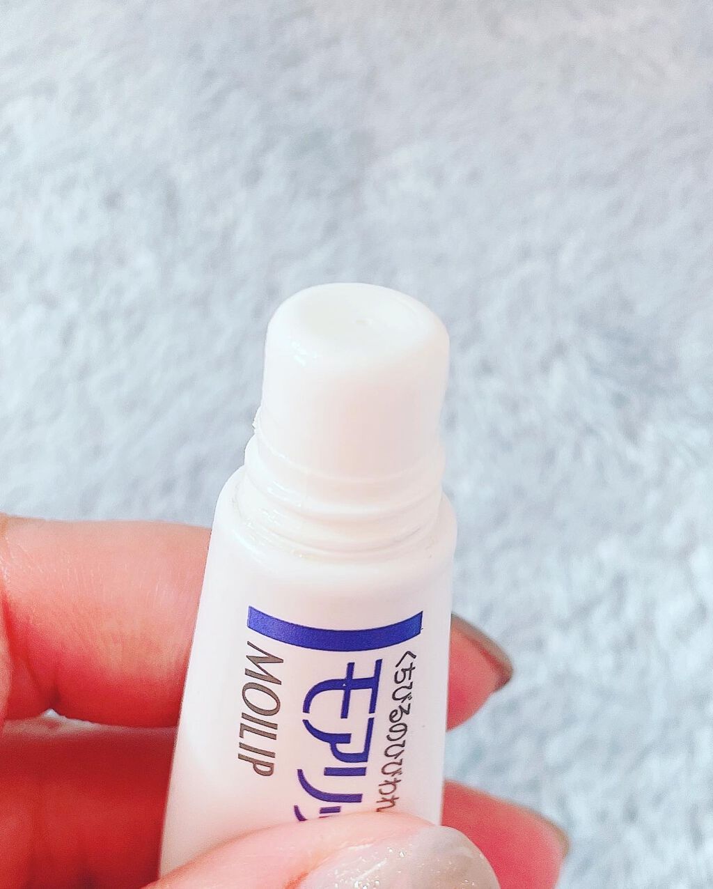 モアリップ A(医薬品)/資生堂薬品/その他を使ったクチコミ（3枚目）