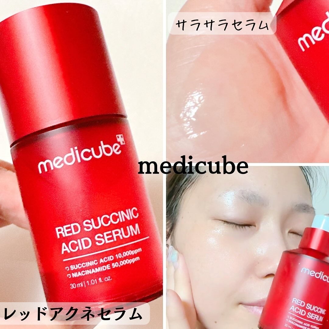 レッドアクネピーリングセラム/MEDICUBE/美容液を使ったクチコミ(6枚目)