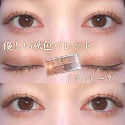 「密着アイライナー」クリームペンシル/デジャヴュ/ペンシルアイライナーを使ったクチコミ(1枚目)